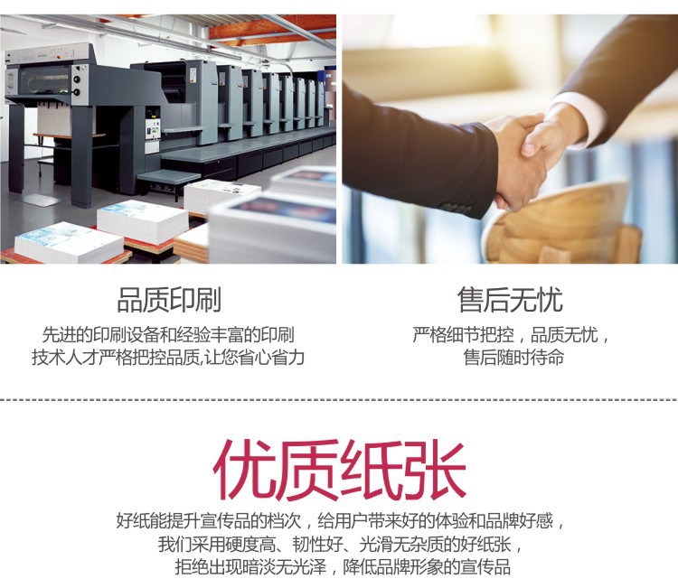 從紙面到云端 一體化視覺與軟件解決方案，助力品牌全方位溝通